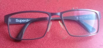 Listing 2 of 7 for authentic SUPERDRY optical frames