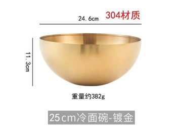Listing 1 of 8 for Korean Style Cold Noodle Bowl Outdoor Stainless Steel Single Layer Golden