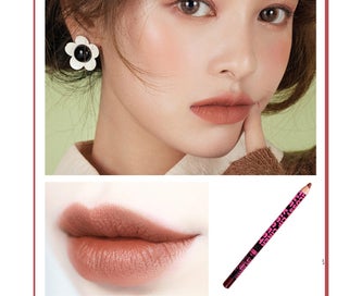 Listing 4 of 5 for Lip Liner Pencil, Wooden, Smooth, Contour and Line with Ease, Outlined Lips,