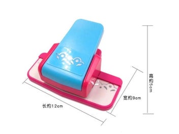 Listing 6 of 8 for New Fancy Border Punch S Flower Design Embossing Punch Scrapbooking Handmade