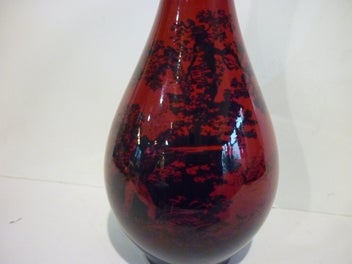 Listing 2 of 6 for FLAMBE ROYAL DOULTON VASE #1612