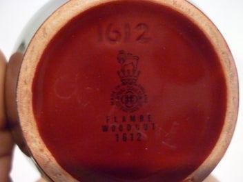 Listing 6 of 6 for FLAMBE ROYAL DOULTON VASE #1612