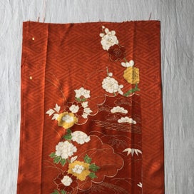 Listing 9 of 13 for Vintage Japanese Decorative Silk Fabric Piece