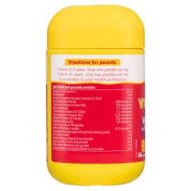 Listing 3 of 3 for Nature's Way Kids Smart Vita Gummies Multi-Vitamin for Fussy Eaters 60