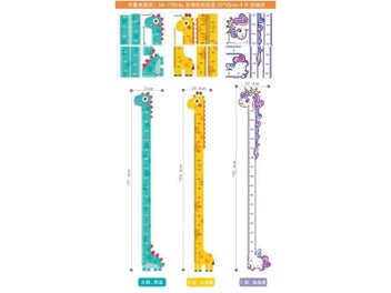 Listing 5 of 9 for Kids Height Measurement Growth Chart Wall Stickers Cartoon Animals Height