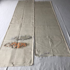 Listing 4 of 16 for Vintage Japanese Woven Silk Fabric Pieces X2 Cloud Design
