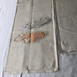 Listing 3 of 16 for Vintage Japanese Woven Silk Fabric Pieces X2 Cloud Design