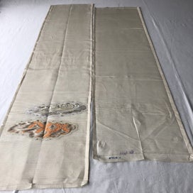 Listing 5 of 16 for Vintage Japanese Woven Silk Fabric Pieces X2 Cloud Design