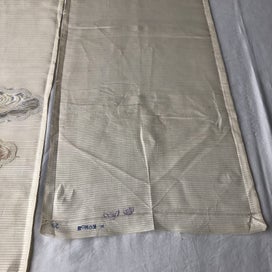 Listing 6 of 16 for Vintage Japanese Woven Silk Fabric Pieces X2 Cloud Design