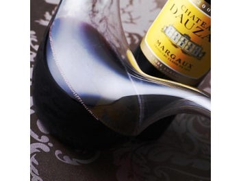 Listing 4 of 8 for 1000ml Bird-shape Glass Wine Decanter Fashion Bottle Jug Top Grade Wine Aerator