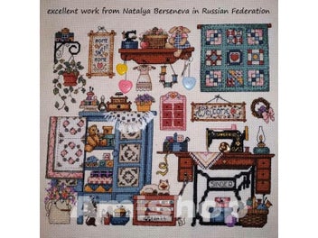 Listing 3 of 9 for Cross Stitch Kit