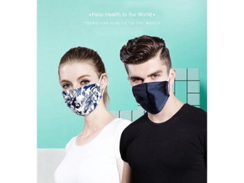 Listing 6 of 9 for Face Mask