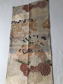 Listing 13 of 18 for Vintage Woven Silk Japanse Obi Fabric Woven Crane Floral Design