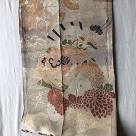 Listing 5 of 18 for Vintage Woven Silk Japanse Obi Fabric Woven Crane Floral Design