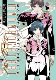 Listing 1 of 1 for Malevolent Spirits: Mononogatari Vol. 1 by Onigunsou - Paperback