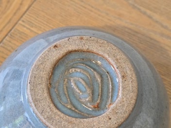Listing 7 of 18 for Superb (NZ) Studio Pottery Bowl - Stamped