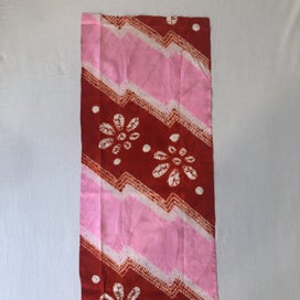 Listing 3 of 11 for Vintage Pink Red Hand Dyed Japanese Shibori Silk Kimono Panel Fabric Piece