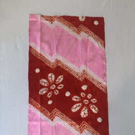 Listing 6 of 11 for Vintage Pink Red Hand Dyed Japanese Shibori Silk Kimono Panel Fabric Piece