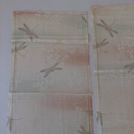Listing 12 of 17 for Vintage Japanese Light Weight Silk Dragonfly Fabric Pieces