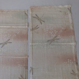 Listing 8 of 17 for Vintage Japanese Light Weight Silk Dragonfly Fabric Pieces