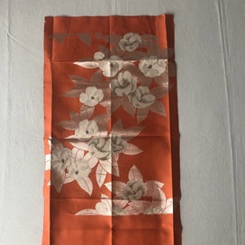 Listing 6 of 18 for Vintage Japanese Woven Silk Floral Obi Fabric Panel
