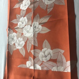 Listing 17 of 18 for Vintage Japanese Woven Silk Floral Obi Fabric Panel
