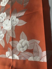 Listing 14 of 18 for Vintage Japanese Woven Silk Floral Obi Fabric Panel