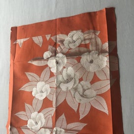 Listing 18 of 18 for Vintage Japanese Woven Silk Floral Obi Fabric Panel