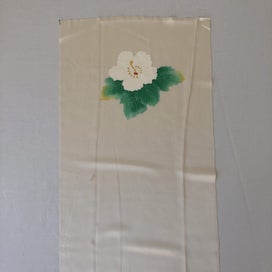 Listing 4 of 14 for Vintage Japanese Cream Silk Floral Fabric Piece Kimono Panel