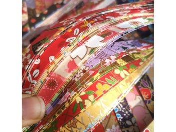 Listing 5 of 9 for Patterned Paper Strips Lucky Star Origami Craft Paper Handmade Art Paper