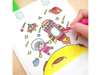 Listing 12 of 16 for DIY Environmental Protection Graffiti Bag Handmade Painting Non-Woven Bag For