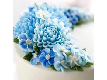 Listing 14 of 16 for 1/5Pcs Of Chrysanthemum Nozzle Icing Piping Pastry Nozzles Kitchen Gadget