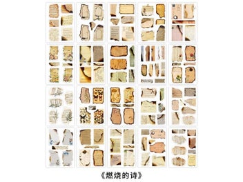 Listing 1 of 10 for Stickers