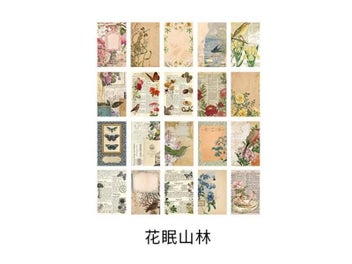 Listing 1 of 10 for 60 Sheets Vintage Galaxy Moon Material Paper For Scrapbooking Journal Diary