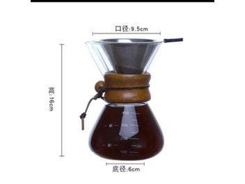 Listing 1 of 9 for Glass Coffee Kettle Stainless Steel Filter 400ml Coffee Maker
