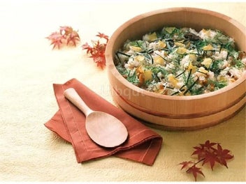 Listing 14 of 16 for Korean Food Japanese Style Copper Edge Basin Big Bowl Bucket Cuisine Bibimbap