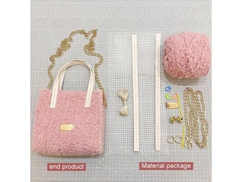 Listing 9 of 16 for DIY Handcraft Bag Making Materials Creative Weaving Bag Latch Hook Mesh Cloth
