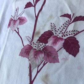 Listing 20 of 20 for Vintage Japanese Decorative Silk Fabric Piece Old Kimono Panel