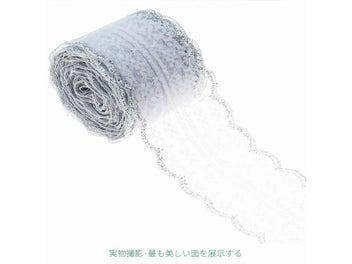 Listing 12 of 15 for 10Meters/Roll 4.5cm Embroidery Gold Silver Lace Ribbon DIY Apparel Sewing