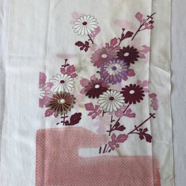Listing 5 of 20 for Vintage Embroidered Silk Floral Japanese Fabric Piece Old Kimono Panel