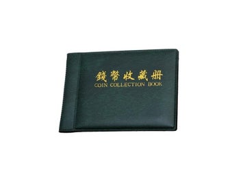 Listing 1 of 10 for 60/120/240Pockets Album For Coinnning Collection Book Home Decoration Photo