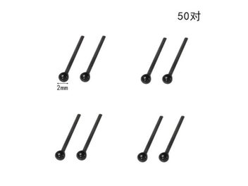 Listing 1 of 10 for 100Pcs Mini 2/3/4mm Black Plastic Eyes For Bear Animals Dolls Plush Toys