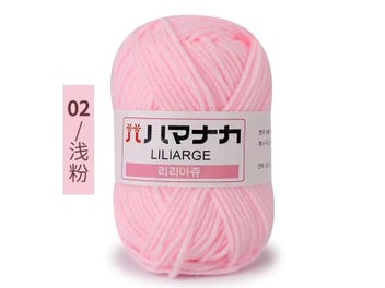 Listing 1 of 10 for 25g Milk Cotton Yarn Soft Anti-Pilling High Quality Hand Knitting Crochet Yarn