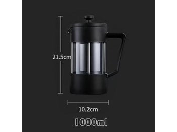Listing 1 of 10 for Borosilicate Glass 20oz French Press Coffee Maker 5 Cup Capacity Single Serve
