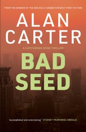 Listing 1 of 1 for Bad Seed