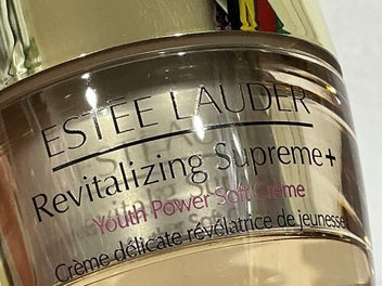 Listing 3 of 4 for SPECIAL WEEK-Estée Lauder Revitalizing Supreme Youth Power Soft Cream —15ml— New