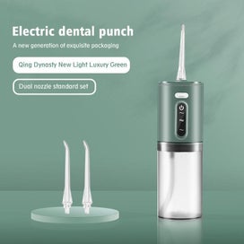 Listing 1 of 9 for Oral Water Flosser 280ml Electric Cordless Dental Oral Irrigator Teeth Cleaner