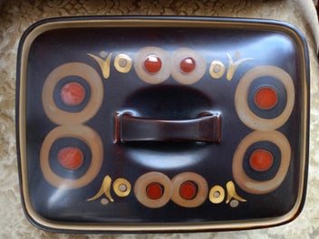 Listing 1 of 6 for '60s DENBY Arabesque Ironstone Ceramic Lidded Rectangular Vege Dish Casserole