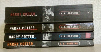 Listing 2 of 20 for Harry Potter; Complete set Adult Version Books.
