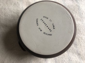 Listing 3 of 5 for Temuka Casserole Dish -Oven To Table 19cm round